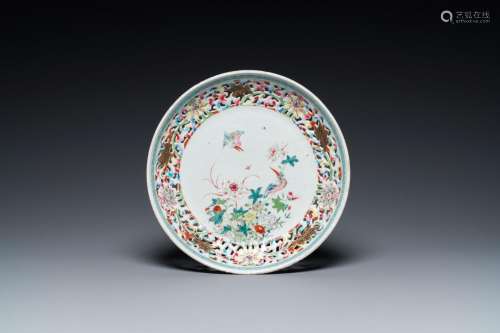 A Chinese famille rose 'kingfishers' dish with reticulated r...