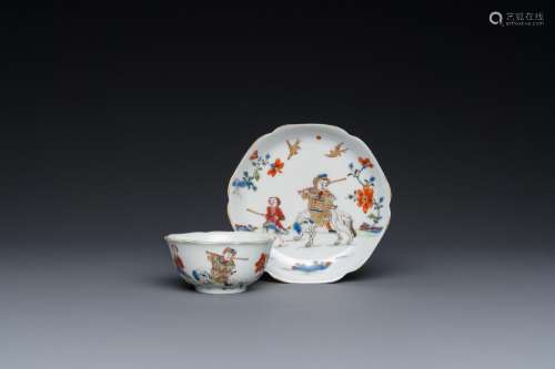 A Chinese famille rose 'elephant rider' cup and saucer, Yong...