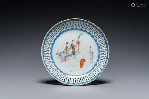 A Chinese famille rose 'san niang jiao zi' plate with reticu...