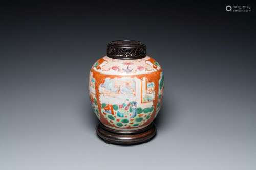 A Chinese famille rose 'mandarin subject' jar with wooden co...