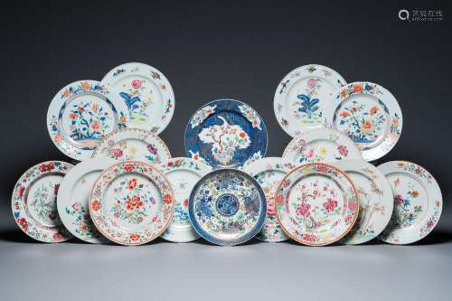 Sixteen Chinese famille rose plates, Yongzheng and later