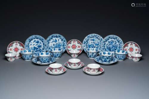 Twelve Chinese blue, white and famille rose cups and saucers...