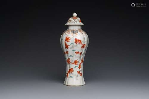 A Chinese iron-red and grisaille 'goldfish' vase and cover, ...