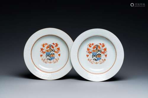 A pair of Chinese armorial plates with bianco-sopra-bianco r...