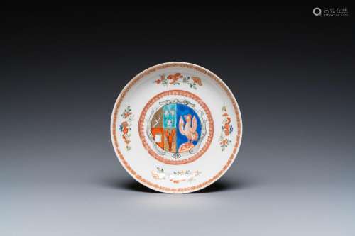 A Chinese verte-Imari armorial dish for the Dutch market wit...