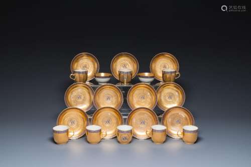 Ten rare Chinese PM-monogrammed gilt-ground cups and saucers...