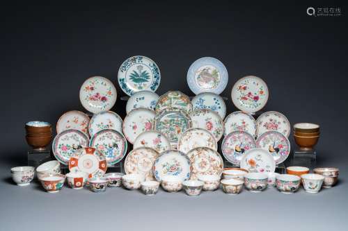 A varied collection of Chinese plates, cups and saucers, Kan...