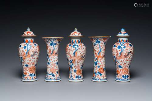 A Chinese grisaille garniture of five 'phoenix' vases, Kangx...