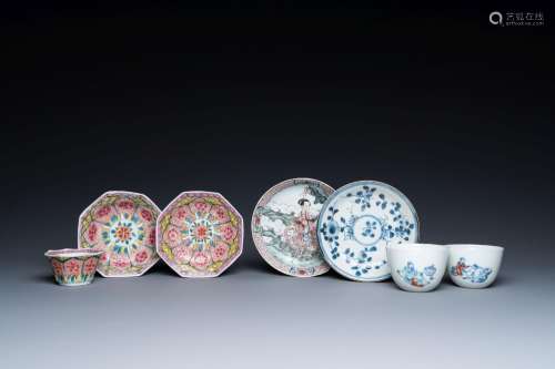 Four Chinese saucers and three cups in blue and white, douca...
