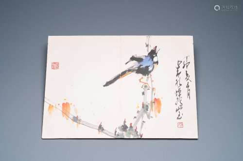Chinese school: An album of twelve paintings with signatures...
