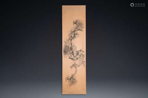 Hua Ao 華鰲 (China, 19th C.): 'Pine tree branch', ink on pap...