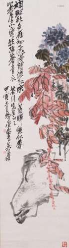 Follower of Wu Changshuo 吳昌碩 (1844-1927): 'Autumn', ink a...