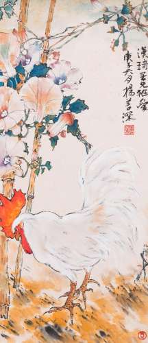 Yang Shanshen 楊善深 (1913-2004): 'Rooster', ink and colour ...