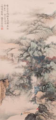 Wang Jiqian 王季遷 (1906-2003): 'Landscape with waterfall', ...