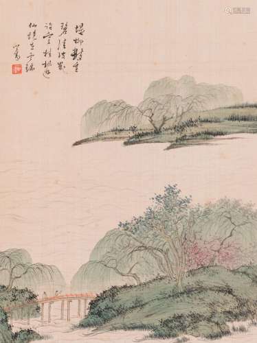 Attributed to Pu Xinyu 溥心畬 (1896-1963): 'Landscape with s...