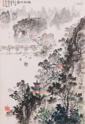 Qian Songyan 錢松嵒 (1899-1986): 'Landscape with modern buil...