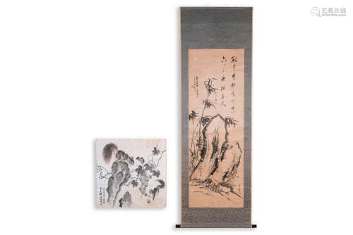 Liu Ruihua 劉瑞華 (1971): 'Squirrels and grapes', ink and co...