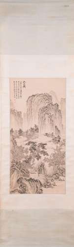 Wu Hufan 吴湖帆 (1894-1968): 'Mountainous landscape in autum...