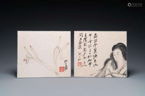 Follower of Zhang Daqian 張大千 (1898-1983): 'Beauty' and 'O...