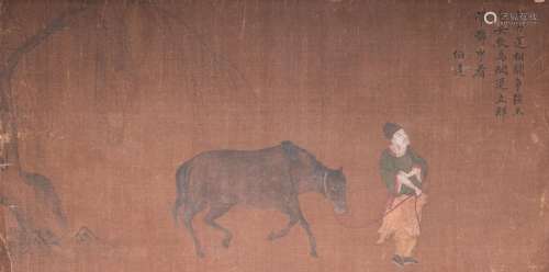 Bo Yuan 伯遠: 'A groom leads a horse', ink and colour on sil...