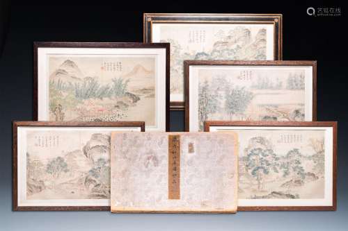 Follower of Tang Yin 唐寅 (1470-1524): 'Five landscapes and ...