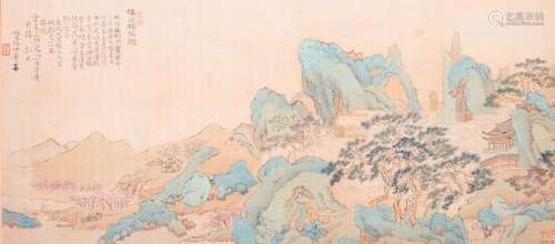 Huan Zhonghua 煥仲華: 'Mountainous landscape', ink and colou...