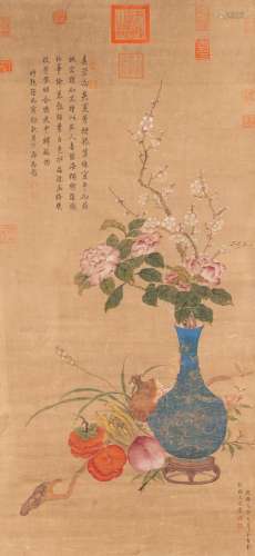 Chinese school, signed Yu Xing 余省 (1692-1767): 'Flower vas...