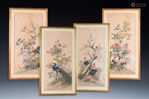 Wang Chengxun 王承勳 (19/20th C.): 'Four paintings with fine...
