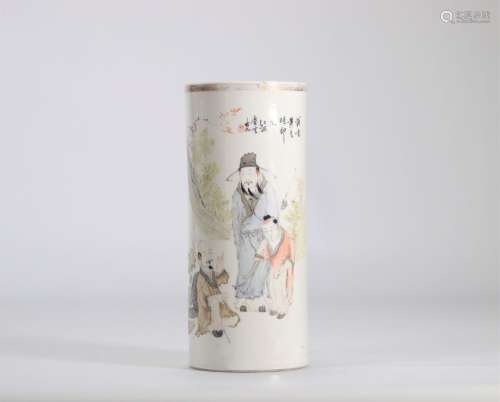 Porte pinceaux en porcelaine de chine qianjiang cai à décor ...