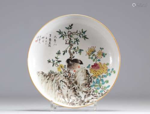 Assiette en porcelaine de qianjiang cai à décor d\'oiseaux e...
