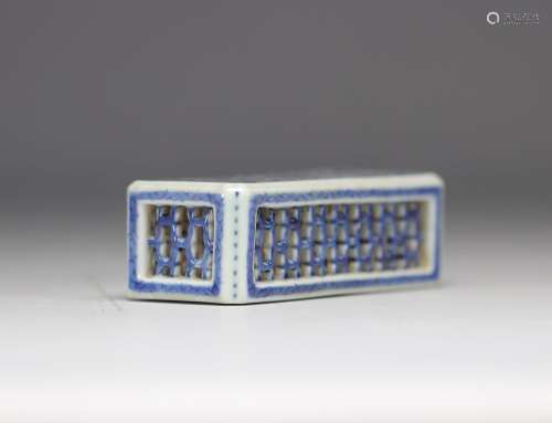 Boîte à grillons en porcelaine en blanc et bleu marque Qianl...