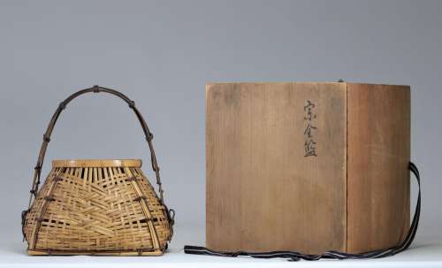 Les paniers Ikebana créés par Chikuunsai sont des œuvres d\'...