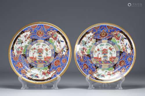 MEISSEN paire d\'assiettes en porcelaine à décor asiatique d...