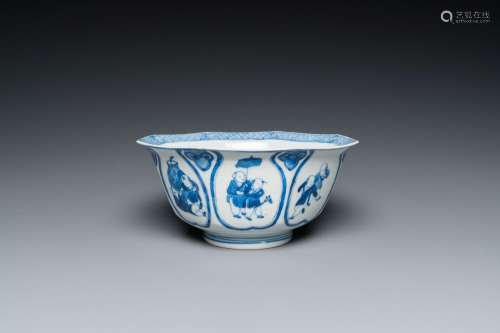 A Chinese blue and white 'playing boys' bowl, Fu Hai Cang Zh...