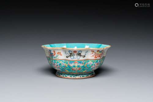 A Chinese famille rose flower-shaped 'bajixiang' bowl, Tongz...