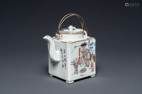 A square Chinese famille rose 'scholars' teapot, signed Jian...