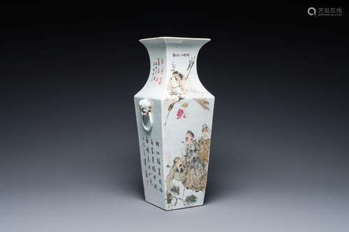 A Chinese square qianjiang cai vase, signed Ma Qingyun 馬慶雲...