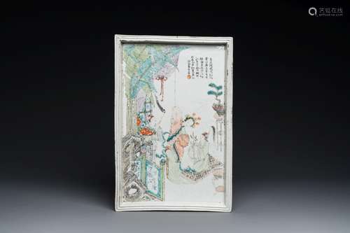 A Chinese rectangular qianjiang cai tray, signed Xu Jinchang...