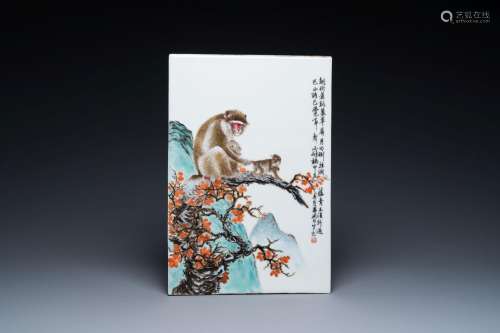 A Chinese famille rose plaque with monkeys, Bi Yuanming 畢淵...