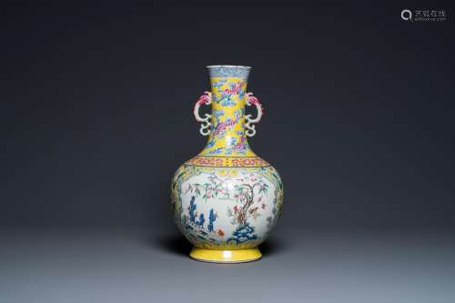A Chinese yellow-ground famille rose 'nine peaches' bottle v...