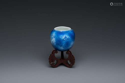 A Chinese powder-blue-glazed bird feeder with a dragon, 19th...