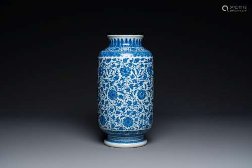 A Chinese blue and white Ming-style 'lotus scroll' vase, Qia...