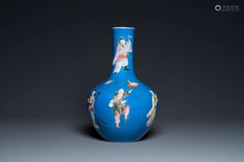 A Chinese blue-ground famille rose 'eight immortals' bottle ...