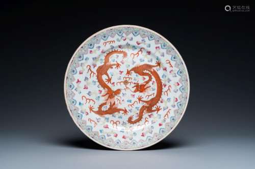A Chinese famille rose 'dragon' dish, Guangxu mark and of th...