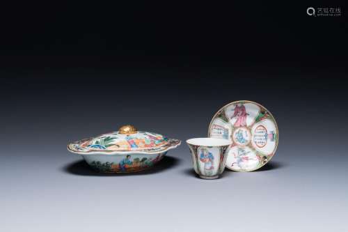 A Chinese Canton famille rose 'Wu Shuang Pu' cup and saucer ...