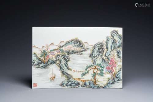 A Chinese rectangular famille rose plaque, Wang Yeting 汪野亭...
