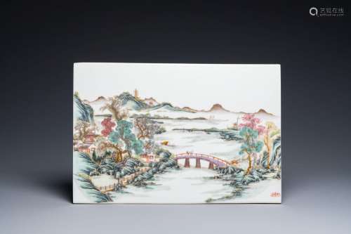 A Chinese rectangular famille rose plaque, Wang Yeting 汪野亭...