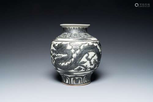 A Chinese Nanking-style 'dragon' vase with applied design, 1...