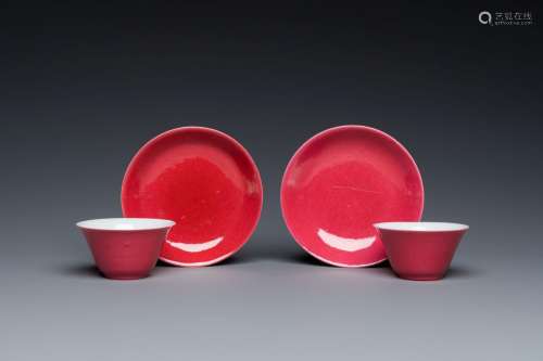 A pair of Chinese monochrome puce-glazed cups and saucers, 1...