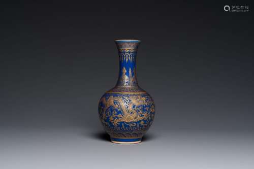 A Chinese monochrome blue gilt-decorated 'dragons' bottle va...